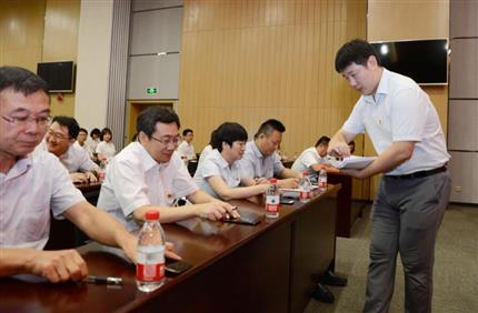 河南航投開(kāi)展“不忘初心、牢記使命”主題教育測(cè)評(píng)